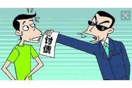 石阡商账追讨清欠服务